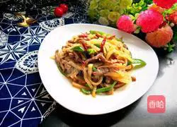 Illustration of how to make fried beef with shredded radish 15