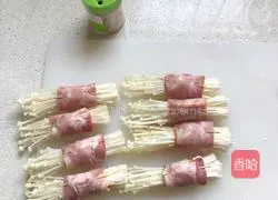 Enoki mushroom bacon roll recipe illustration 2
