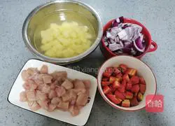 Illustration of how to make curry chicken rice 3