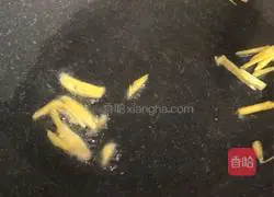 Guangdong - Illustration of how to make fried carrot meat 2