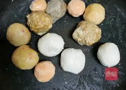 Illustration of how to make pan-fried meatballs 3