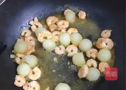 Illustration of how to make stewed winter melon balls with shrimps 3