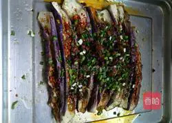 Barbecue Eggplant Recipe Illustration 4