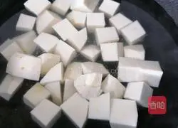 Illustration of how to make taro braised pork ribs 5