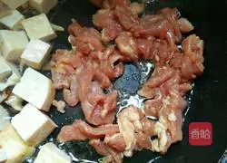 Home-style tofu Illustration of how to do it 5