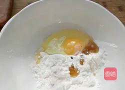 Honey chicken nuggets recipe 8