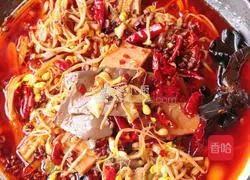 Illustration of how to make Sichuan Xiang Maoxuewang 9