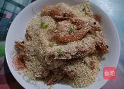 Illustration of how to make shrimps in private typhoon shelters 7