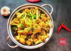 Illustration of how to make cumin-grilled cauliflower 11