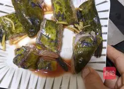 Illustration of how to make steamed yellow-bone fish 2