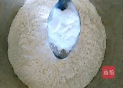 Pork and radish pie recipe 14