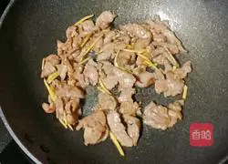 Illustration of how to make beef snow pea bento 7