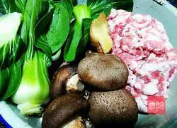 Illustration of how to make louvered meat 1