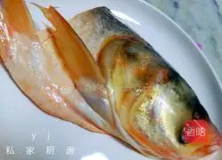 Illustration of how to make fat fish head with chopped pepper 1