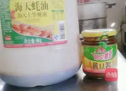 Homemade Illustration of how to make soy beef 4