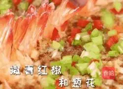 Garlic vermicelli shrimp without peeling Illustration of how to make a satisfying meal in one bite 8