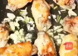 Illustration of how to make sauce-flavored chicken wings 10