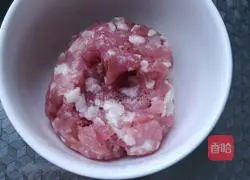 Illustration of how to make watermelon stuffed with meat 2