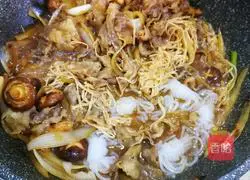 Illustration of how to make Japanese beef rice bowl 16