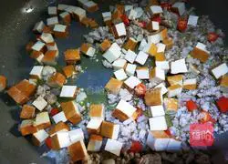 Illustration of how to make stir-fried minced edamame and dried edamame 7