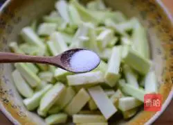 Illustration of how to make fried eggplant with minced meat 1