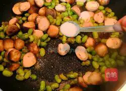 Changzhou Straw Mushroom Beans Recipe Illustration 7