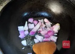 Seafood Curry Recipe Illustration 6