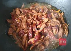 Illustration of how to make stir-fried beef 2