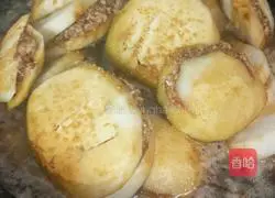 Illustration of how to make the Jungle Islands Full of Fairy Spirits (Soy Sauce-flavored Eggplant Cake) 6