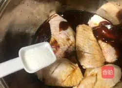 Illustration of how to make lime honey grilled chicken wings 8