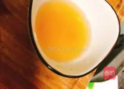 Illustration of how to make crispy fried fish cubes 5