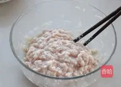 Illustration of how to make pan-fried lotus root cake 3