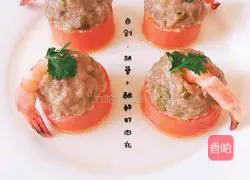 Illustration of how to make shrimp and meatballs stuffed with carrots 9
