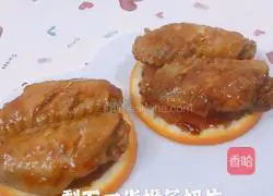 Illustration of how to make orange chicken wings 9