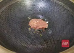 Illustration of how to cook eggplant with minced meat and mushrooms 8