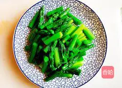 Illustration of how to make asparagus and scrambled eggs 2