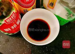 Illustration of how to make steamed white shrimp with vermicelli 8