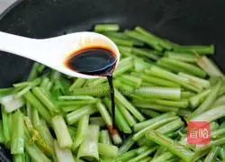 Illustration of how to make fried shredded pork with celery 9