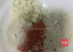 Illustration of how to make saliva chicken 3