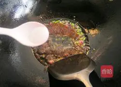 Illustration of how to cook chicken with scallion oil 9