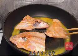 Illustration of butter-fried seabass 10