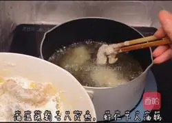 Illustration of how to make shrimp balls with mustard sauce 7