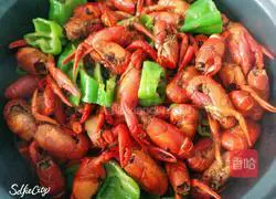 Illustration of Spicy Crayfish Recipe 6