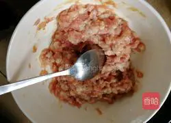 Illustration of how to make steamed eggs with meat patties 1