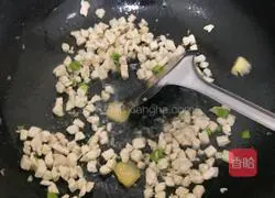 Chicken Curry Rice Recipe Illustration 5