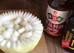 Illustration of how to make shrimp skin and winter melon cup 5