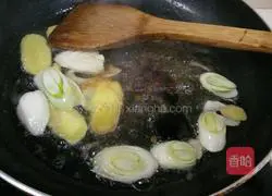 Illustration of how to make fried squid with pepper 5