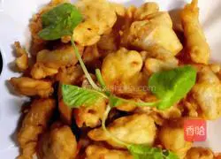 Illustration of how to make salt and pepper bullfrog 7