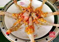 Illustration of how to steam white prawns with vermicelli 15 