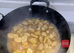 Illustration of how to make taro roasted pork 9